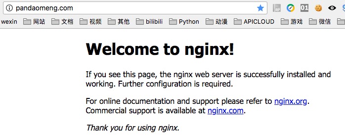 nginx运行成功